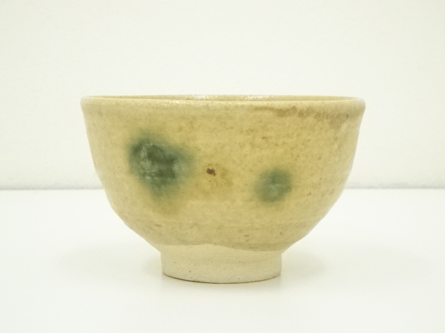 道具 ] - 道具 加藤廉平造 黄瀬戸茶碗（共箱） | ネットショップ圭